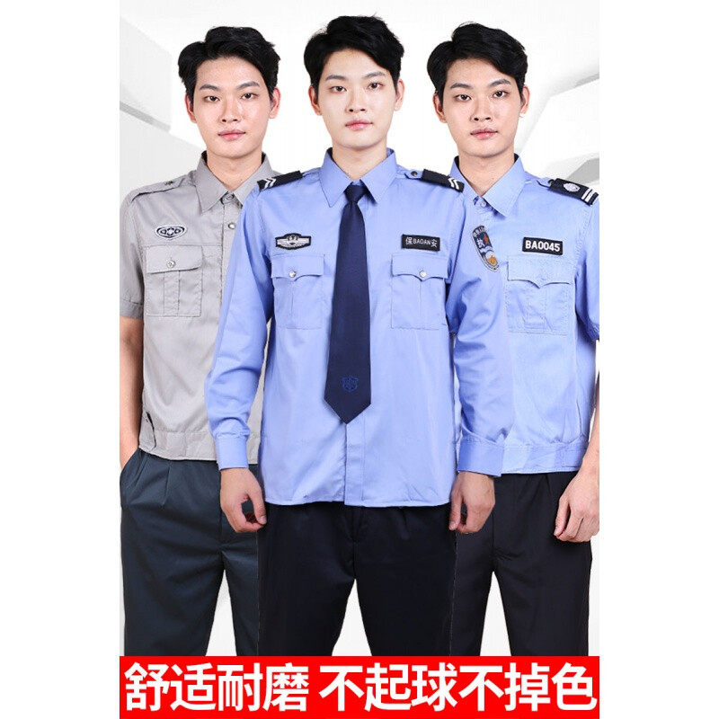 十大废柴音乐排行榜(十大废柴逆袭小说排行榜女主)插图1