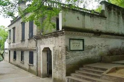 中国十大著名故居排行榜(世界十大著名明星故居)