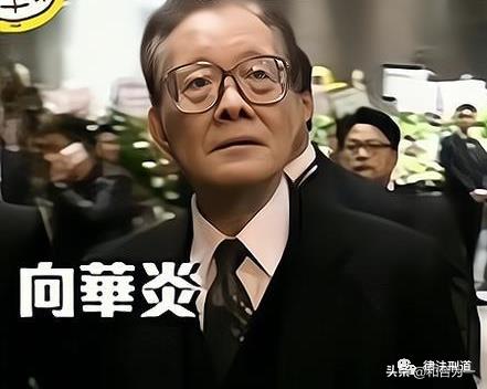 香港大佬排名前十名(香港帮派排名前十名)