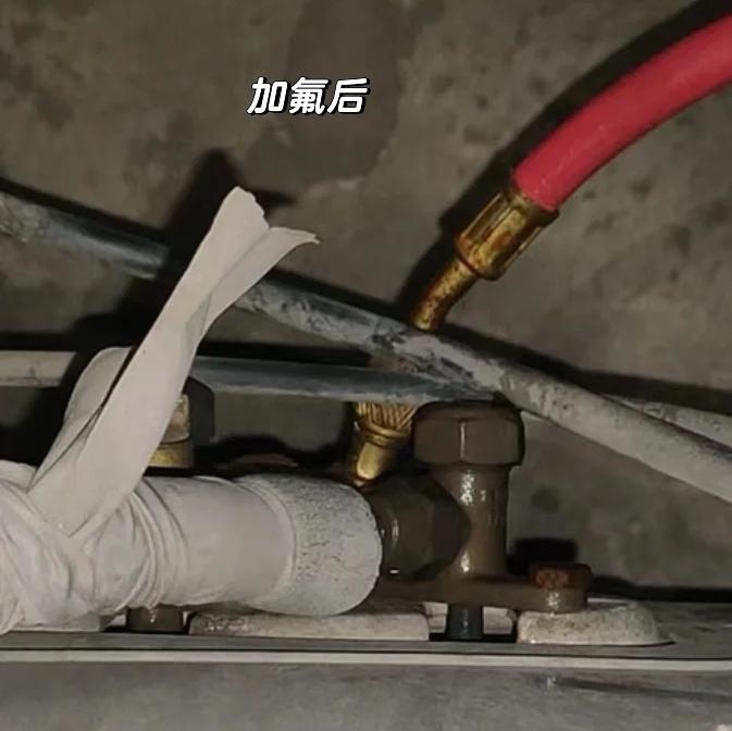 家用空调加氟多少钱(家用空调加氟)插图8