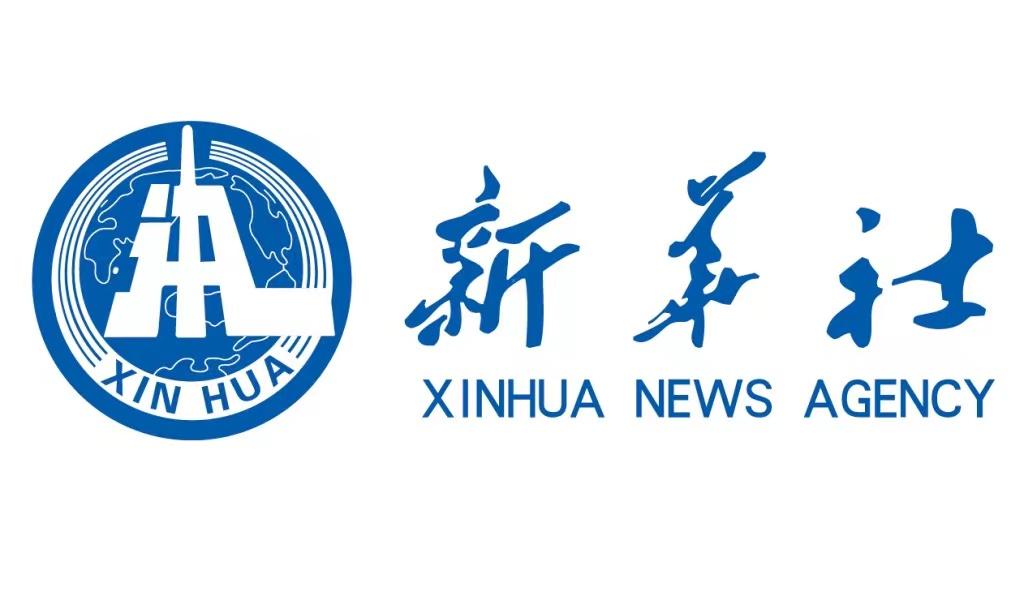 世界十大通讯社排名(世界八大通讯社排名)插图