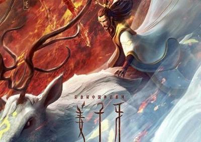 十大玄幻网游小说排行榜(十大巅峰网游小说排行榜完结)插图1