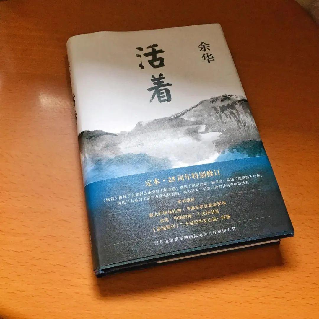 值得一看的好书排名(值得读的好书排行榜前十名)插图8