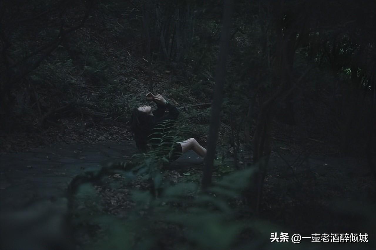 如何克服情感脆弱 ()插图2 如何克服情感脆弱 ()插图2