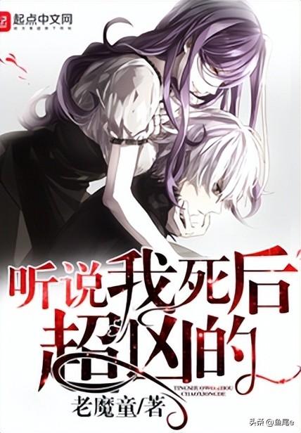 高分小说推荐排行榜(高分类小说推荐)