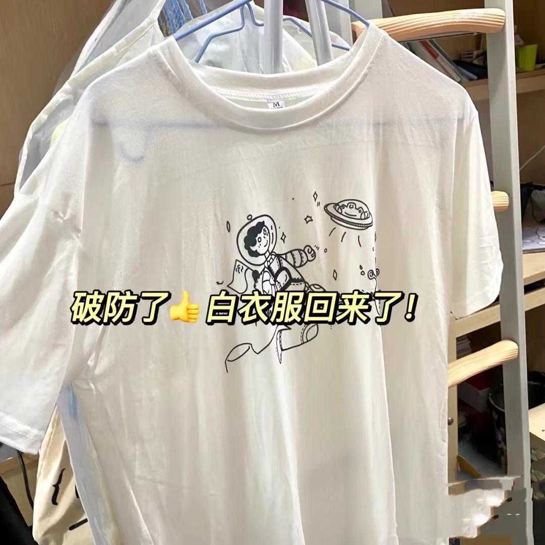 牛仔裤掉色染到其他衣服怎么办(牛仔裤掉色染到小白鞋)插图2