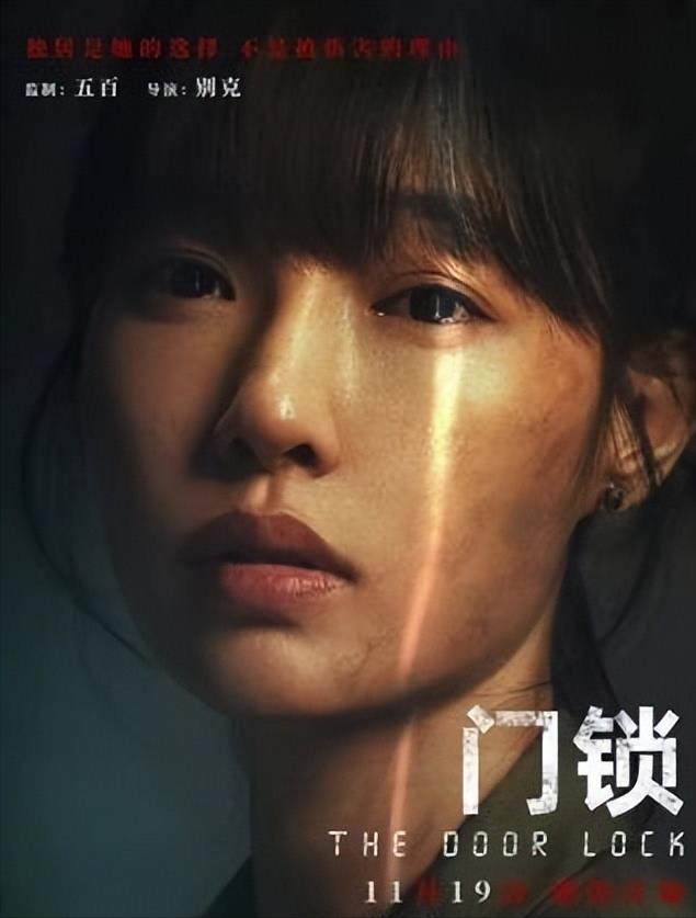 白百合一指弹指什么意思(白百合花什么意思)插图23