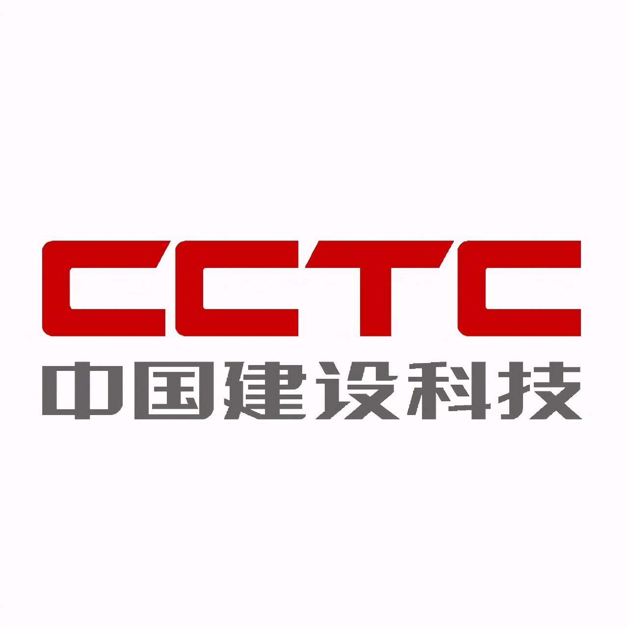 国企500强名单 (中国最盈利的国企排名)插图4