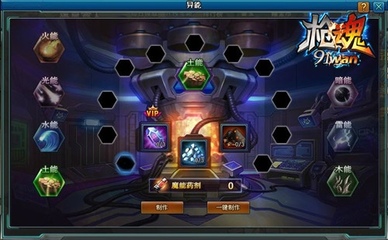 十大爱国手游排行榜(十大良心抽卡手游排行榜)插图1