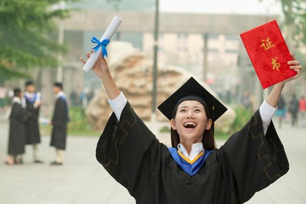 注册会计师报名条件(注册会计师)插图