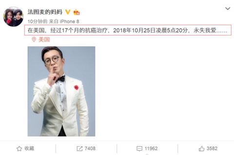 李咏资料简介(央视李咏个人资料及简介)插图28 李咏资料简介(央视李咏个人资料及简介)插图28