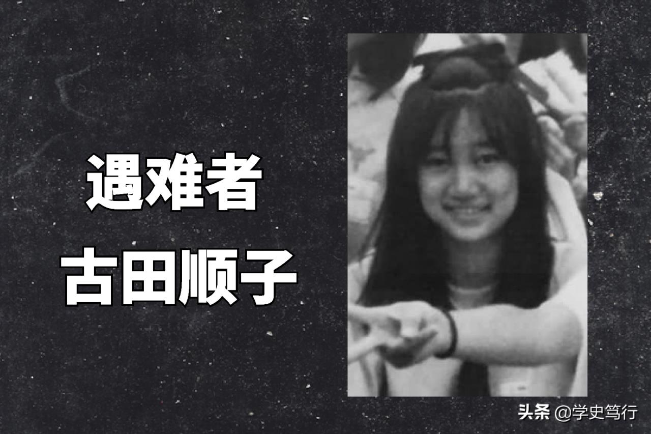 绫濑水泥杀人案全过程(绫濑水泥杀人案)插图2 绫濑水泥杀人案全过程(绫濑水泥杀人案)插图2