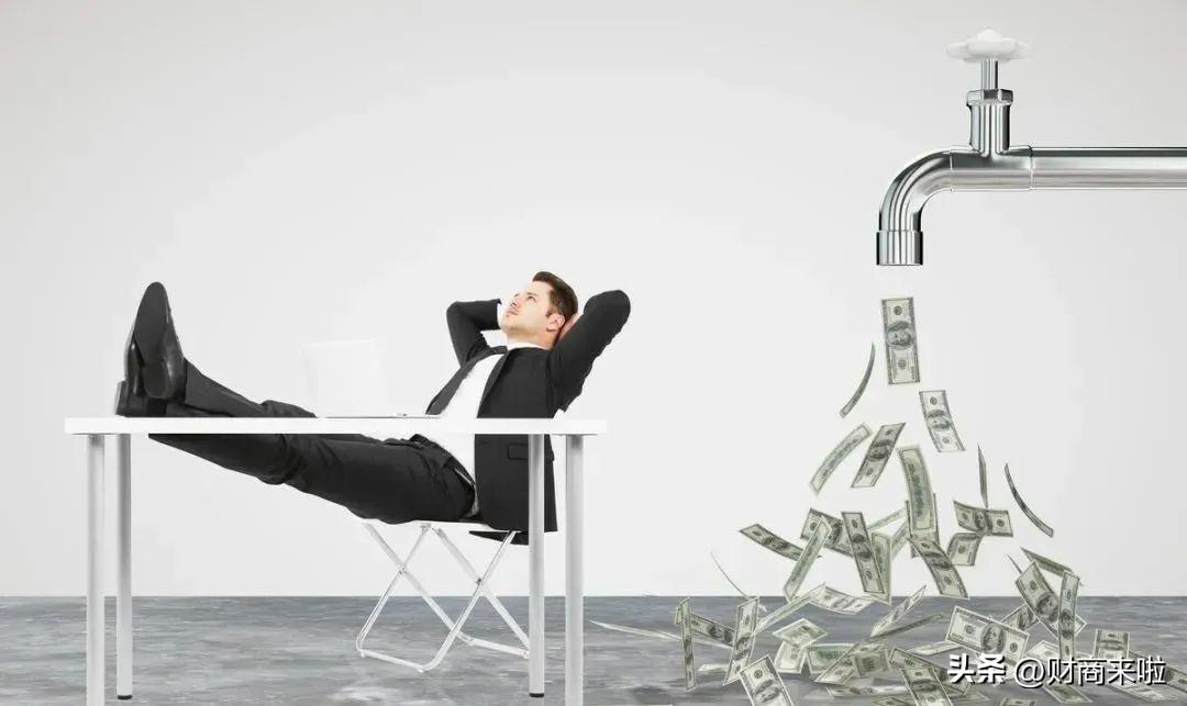 如何提升财商(提升财商的书)插图 如何提升财商(提升财商的书)插图