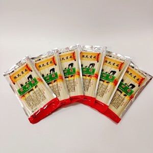 十大瓜子品牌排行榜分享(内蒙古瓜子品牌排行榜)