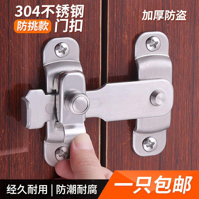 柜门铰链十大品牌排行榜(柜门五金件十大品牌排行榜)插图1