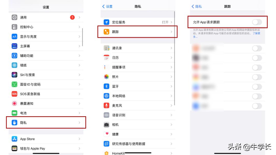 省电模式关闭方法(关闭省电功能)插图2 省电模式关闭方法(关闭省电功能)插图2