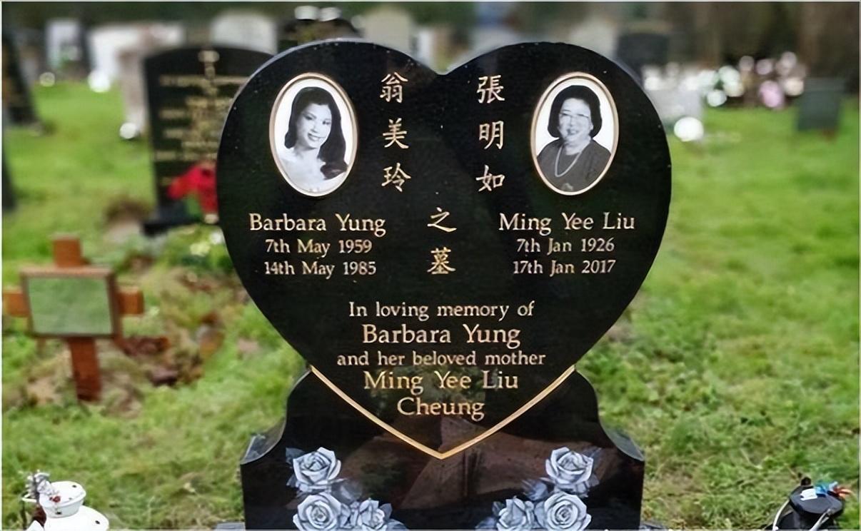 翁美玲怎么死的(翁美玲)插图43
