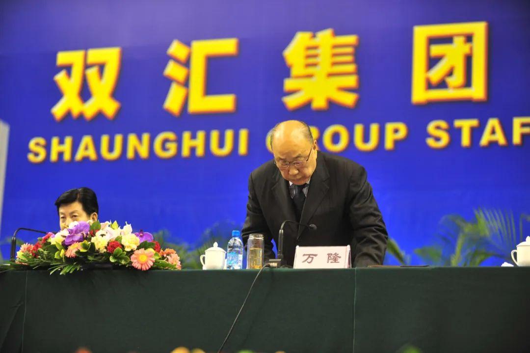 双汇火腿肠还能吃吗(双汇火腿肠现在还能吃么)