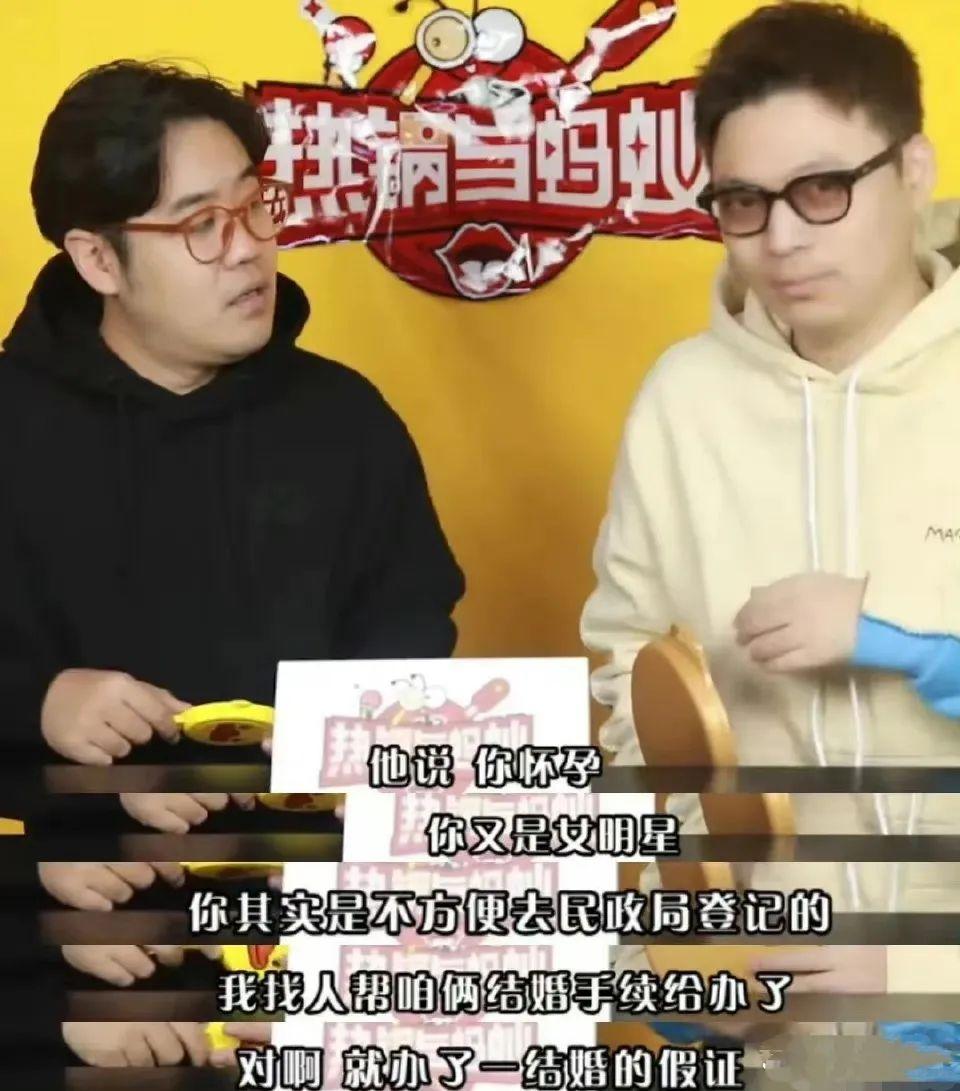 王子文孩子是谁的(王子文孩子爸是谁)插图2