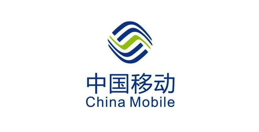 国企500强名单 (中国最盈利的国企排名)插图7