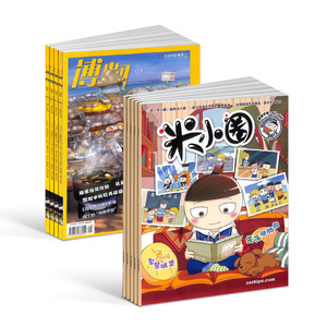 世界十大漫画销量排行榜(全球漫画销量排行榜)插图1