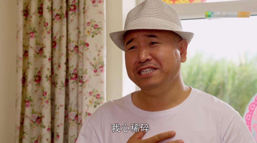 乡村爱情13刘能为什么换了(乡村爱情13刘能为什么被替换)插图6