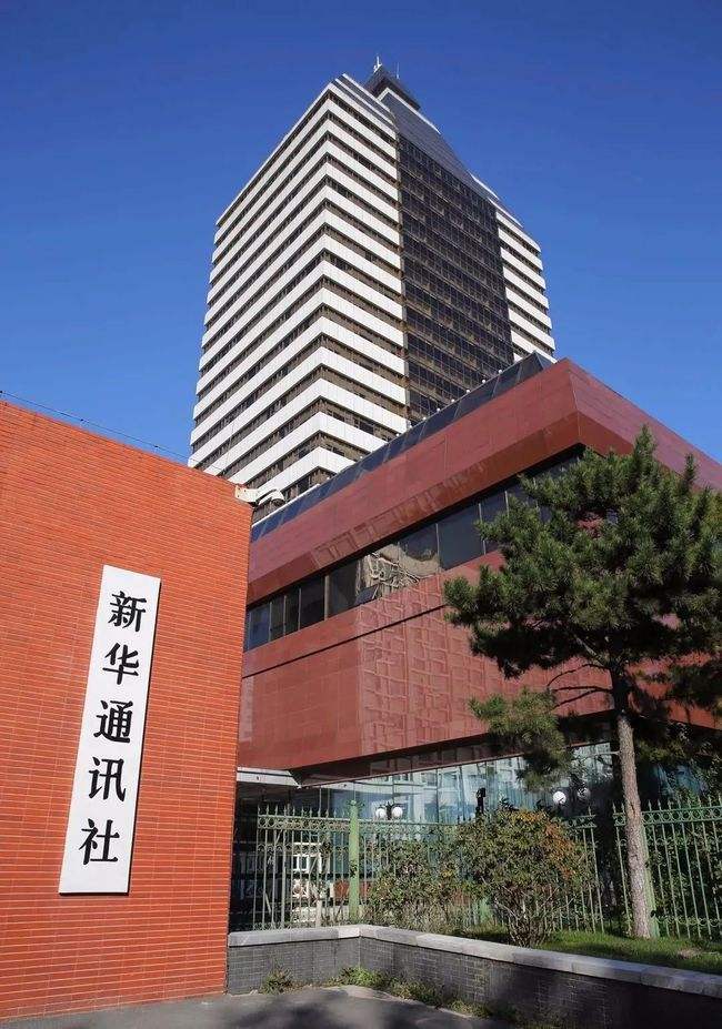 世界十大通讯社排名(世界八大通讯社排名)插图1