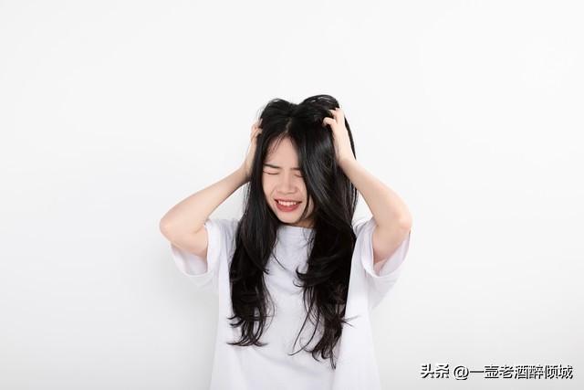 如何克服情感脆弱 ()插图1 如何克服情感脆弱 ()插图1