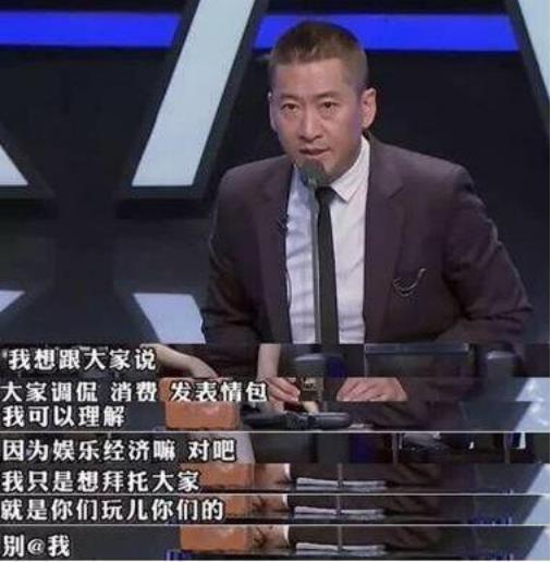 周杰林心如舌吻事件始末(周杰林心如)插图26