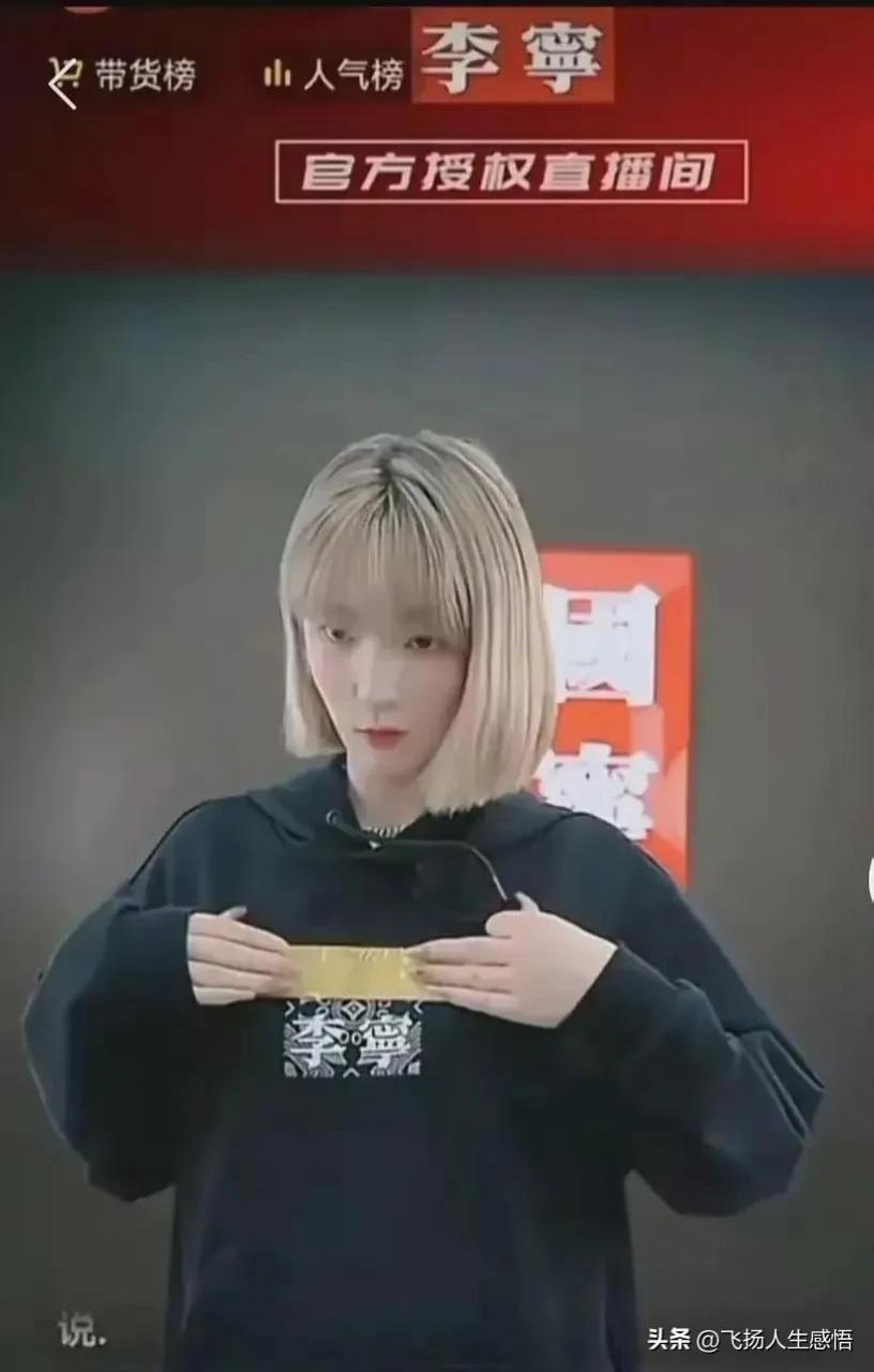 中国李宁和李宁有什么区别(中国李宁属于什么档次)插图7 中国李宁和李宁有什么区别(中国李宁属于什么档次)插图7