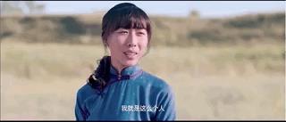 黑桃女是什么意思(黑桃是什么意思)插图7