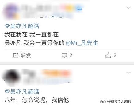 黑桃女是什么意思(黑桃是什么意思)插图11