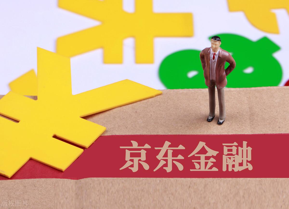 金条恢复借款的前兆（金条恢复借款有短信提示吗）插图