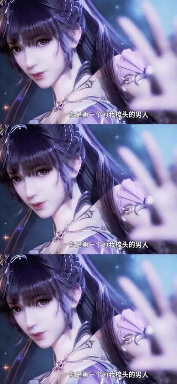 小舞原名叫什么(狼人杀小舞原名叫什么名字)插图9