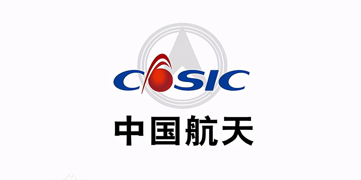国企500强名单 (中国最盈利的国企排名)插图37