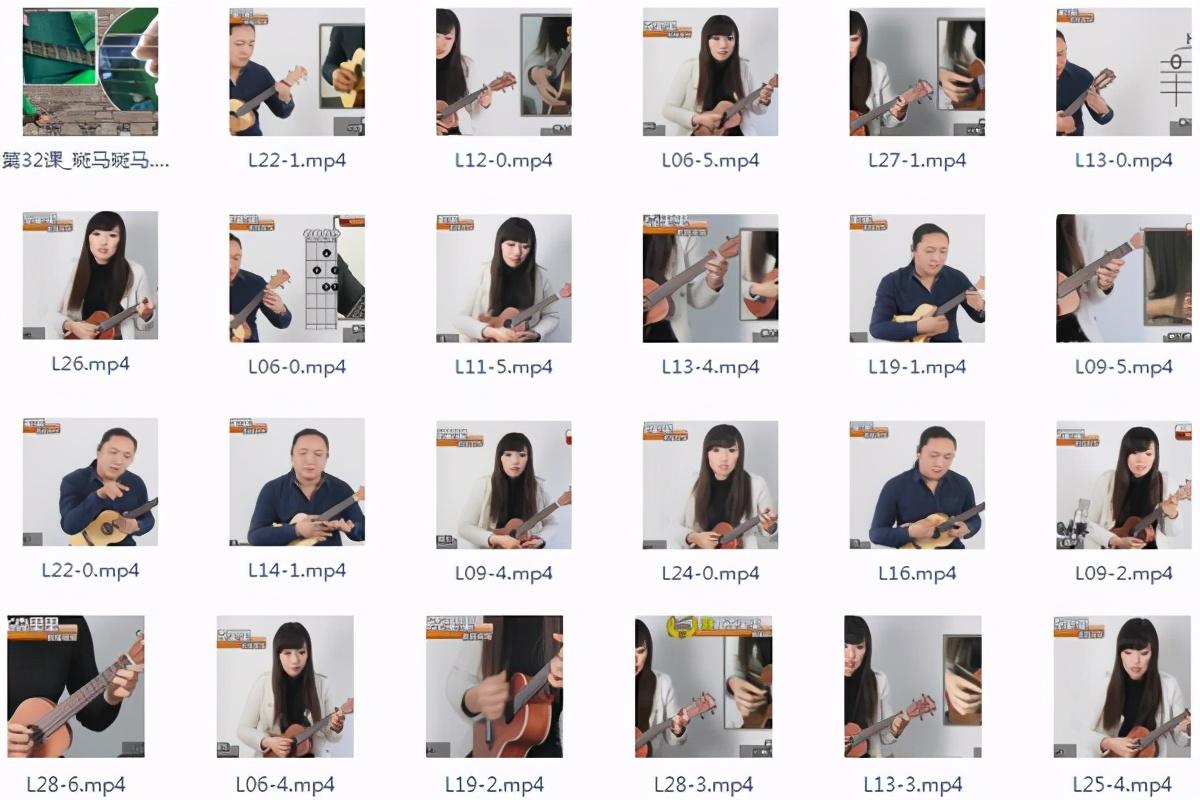 尤克里里新手入门指法视频教程(尤克里里初学者入门指法视频)