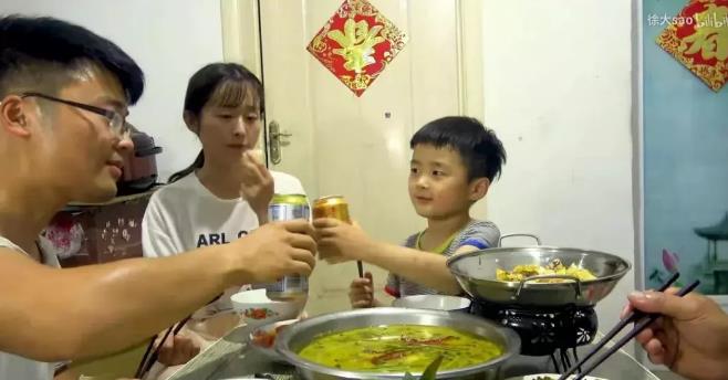 诈捐门是什么意思(章子怡诈捐门是什么意思)插图37