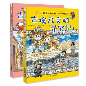 dc十大最强文明排行榜(dc漫画最强战力排行榜)插图1
