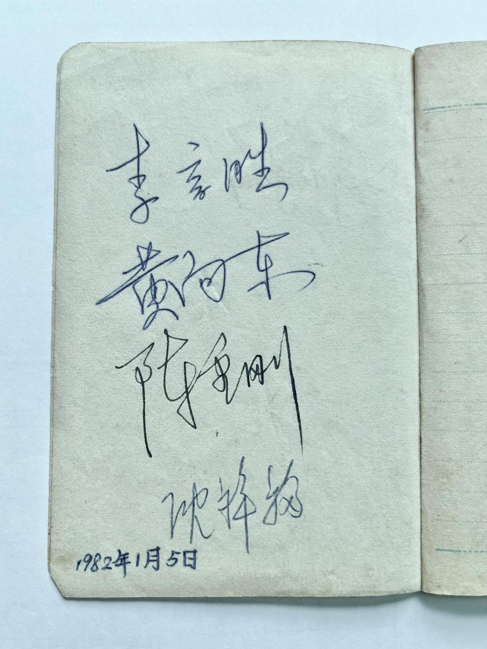 中国足球世界杯预选赛成绩(世界杯预选赛中国成绩)