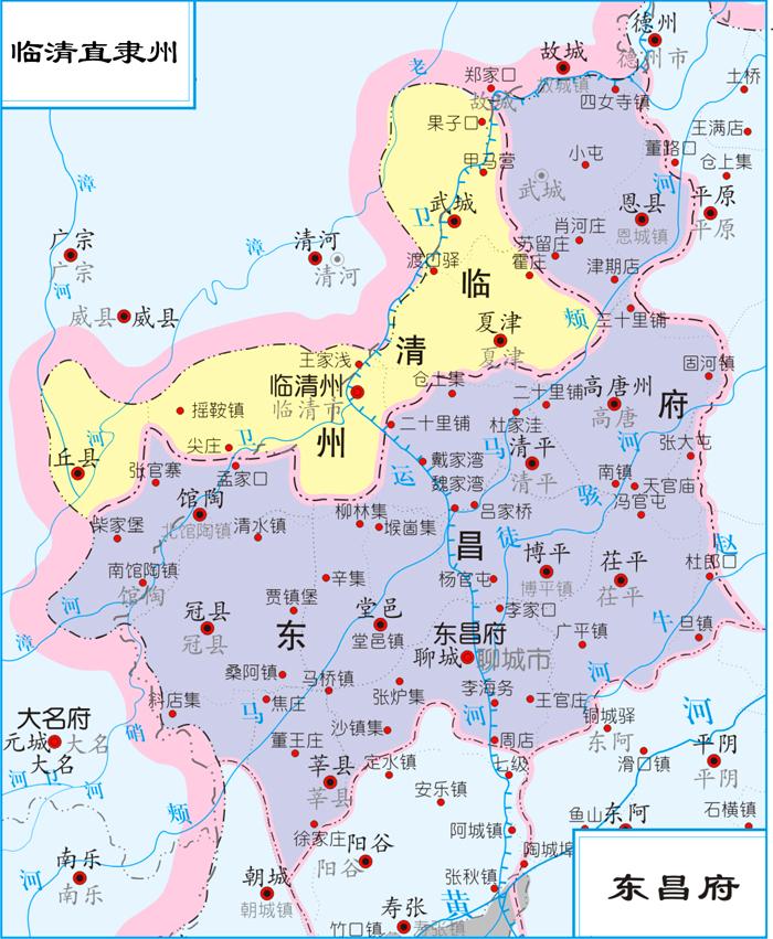 聊城地名的由来(聊城地名来历)插图4 聊城地名的由来(聊城地名来历)插图4
