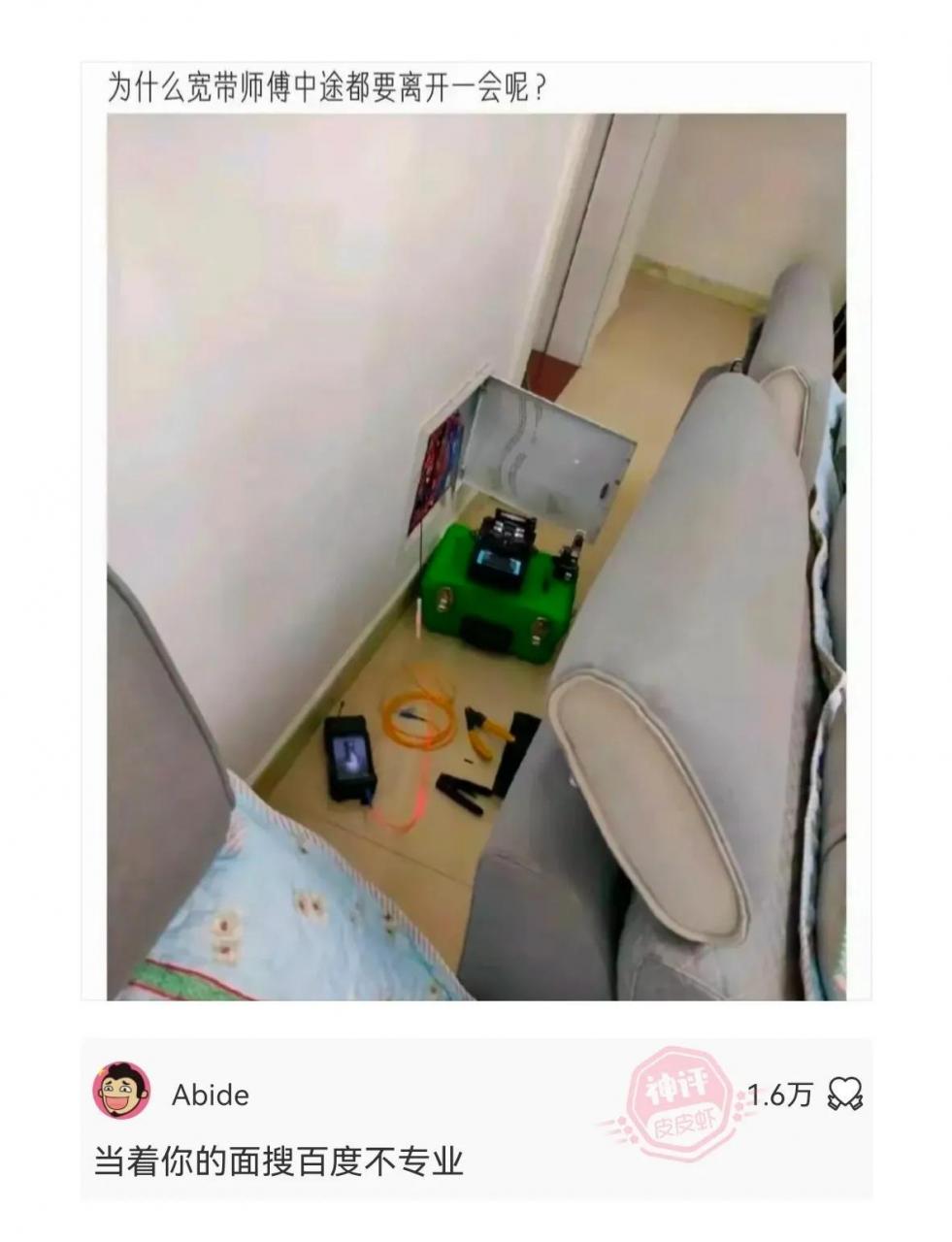 世界前50民族人口排名表(世界民族人口最多排名)插图14 世界前50民族人口排名表(世界民族人口最多排名)插图14