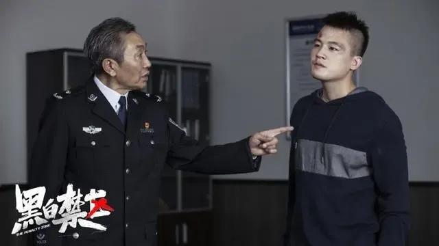 黑白禁区车厘子真实身份(车厘子真实身份)插图
