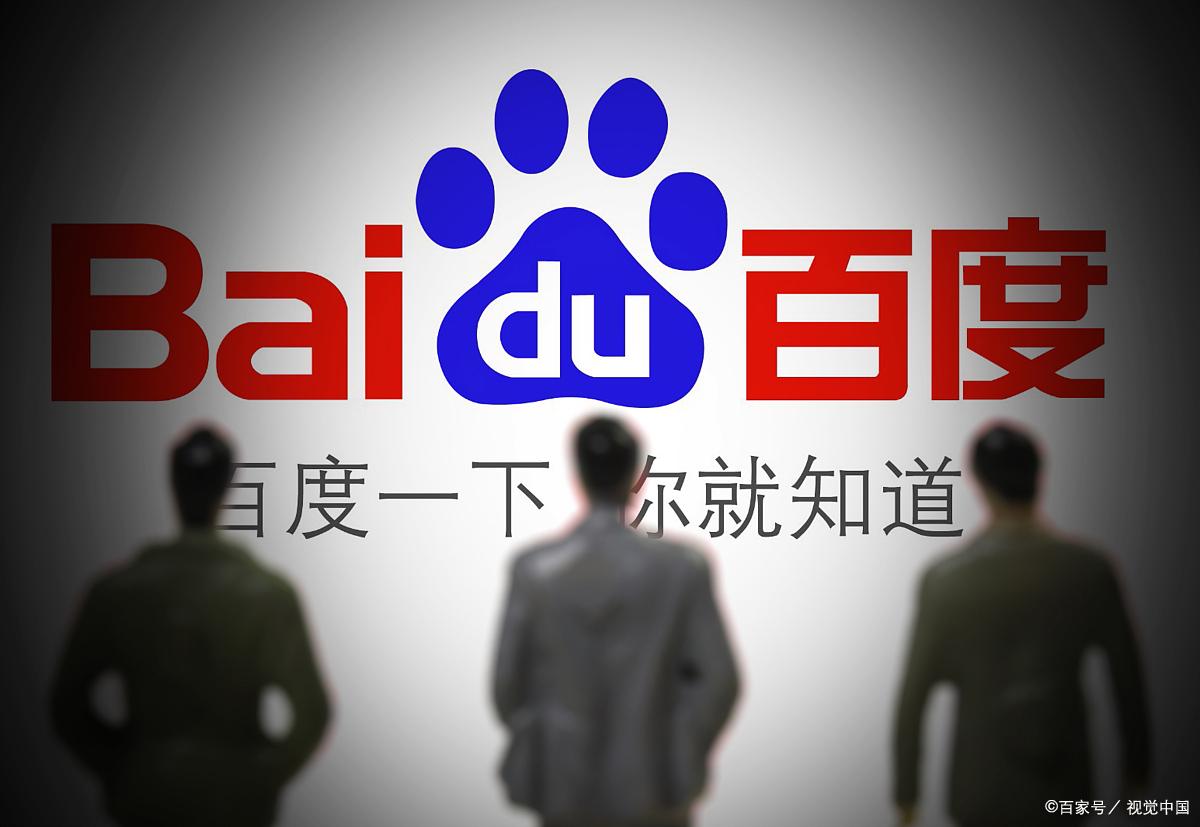 热搜是什么意思(网络热搜是什么意思)