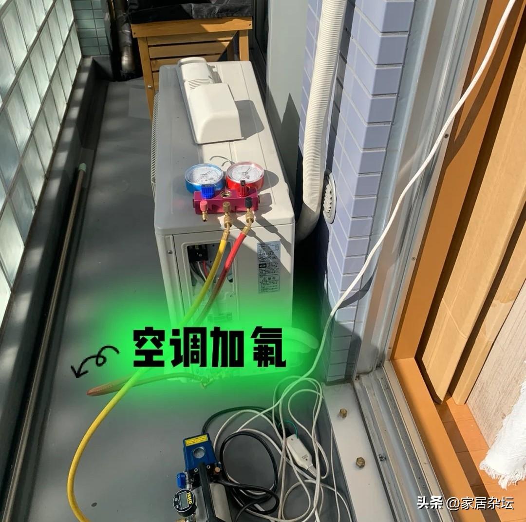 家用空调加氟多少钱(家用空调加氟)插图1