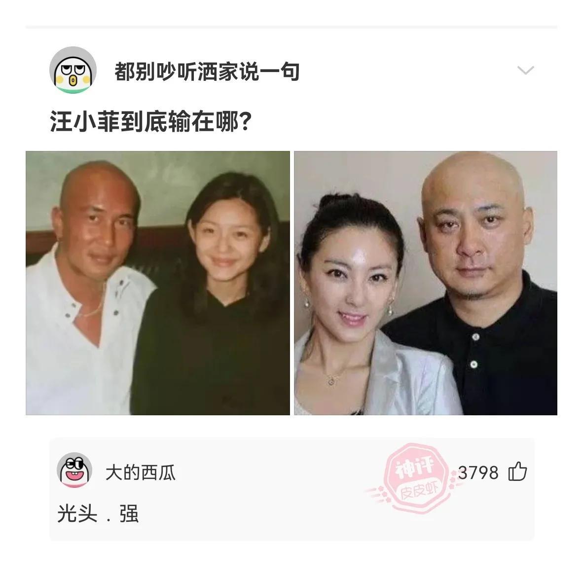 世界前50民族人口排名表(世界民族人口最多排名)插图 世界前50民族人口排名表(世界民族人口最多排名)插图