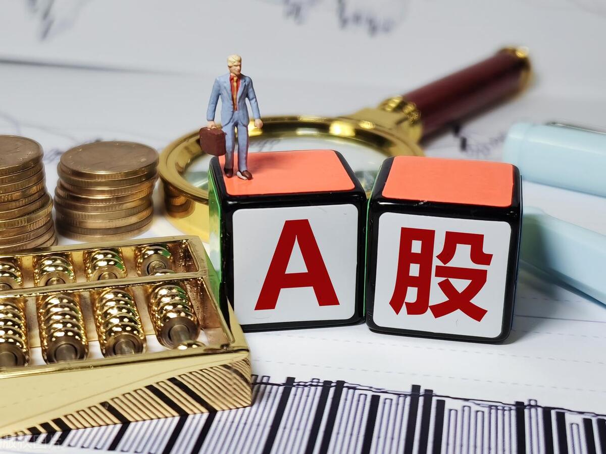 散户怎么才能在股市赚钱(散户怎么做才能在股市里面赚钱)