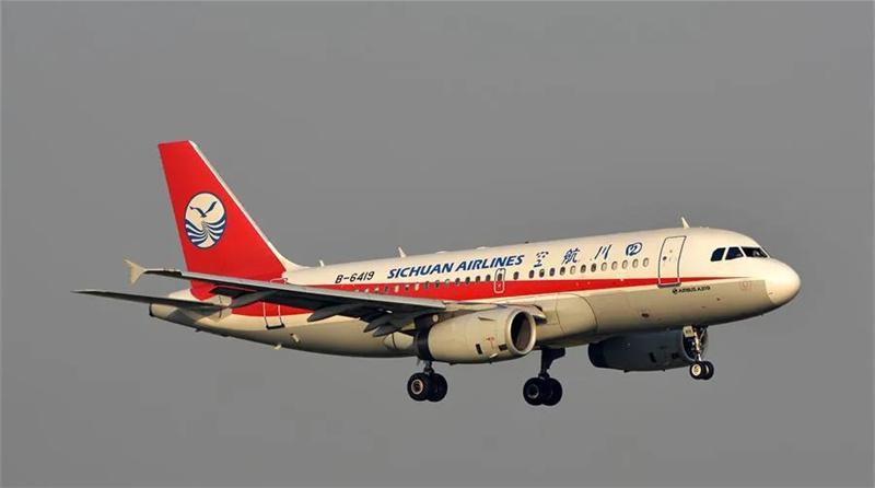 川航8633是什么飞机(川航8633是哪个国家生产的飞机)插图1