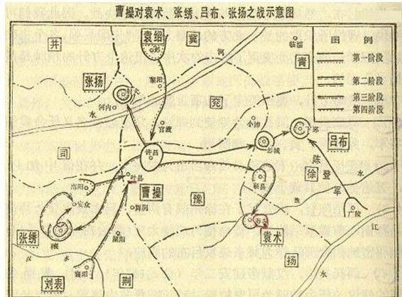 官渡位于现在的哪里(官渡是现在哪里)插图1