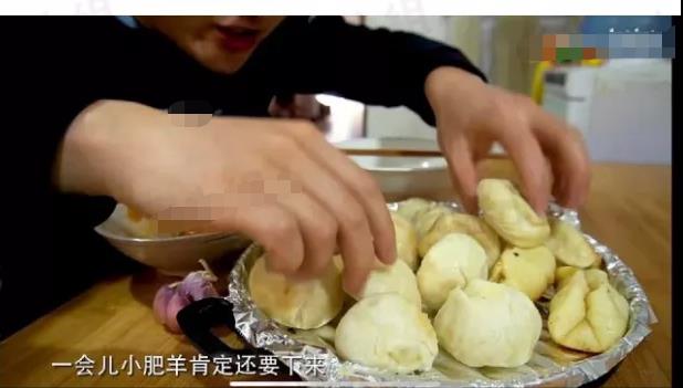 诈捐门是什么意思(章子怡诈捐门是什么意思)插图30