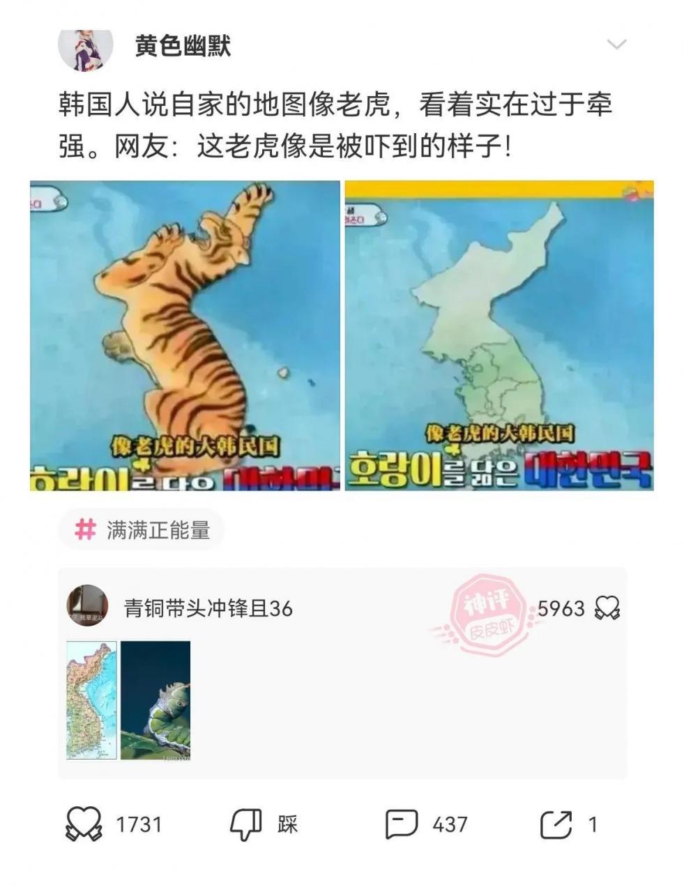 世界前50民族人口排名表(世界民族人口最多排名)